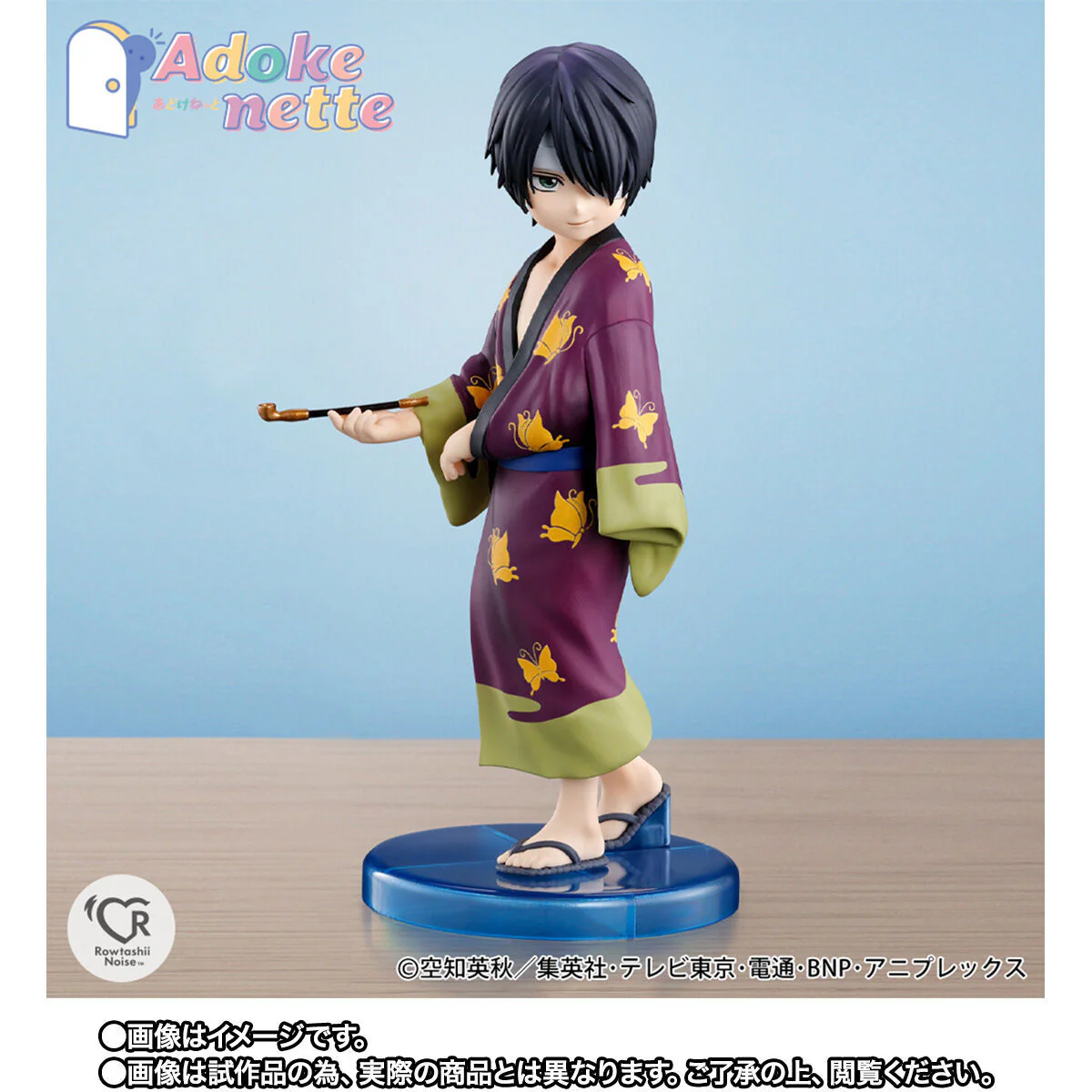 Gintama. - Takasugi Shinsuke - Adokenette (Bandai Spirits) - Image 6