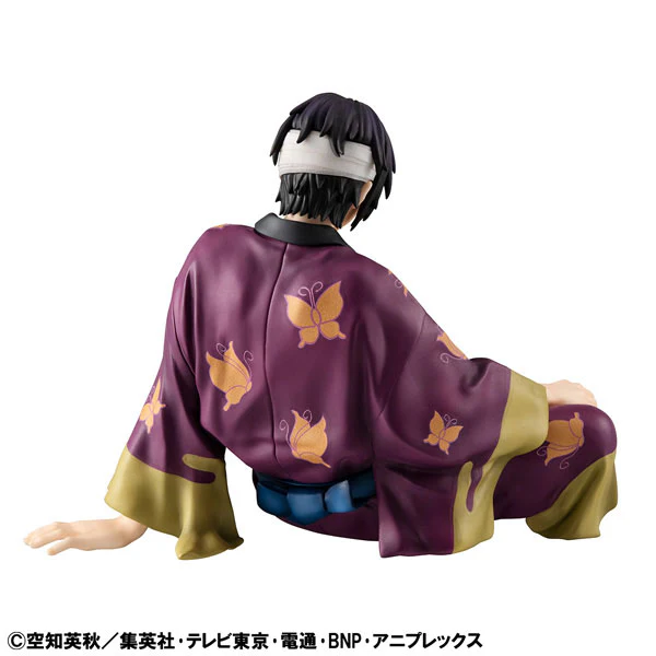 Gintama - Takasugi Shinsuke - Tenohira (MegaHouse) - Image 3
