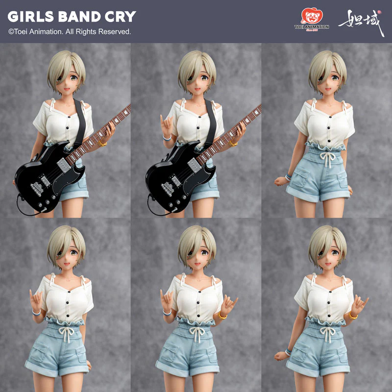 Girls Band Cry - Rupa - Da Yu - 1/7 (Jimei Palace) - Image 2