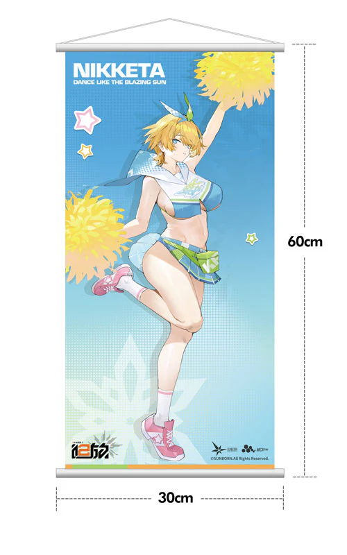 Girls' Frontline 2: Exilium - VSK-94 - 1/7 - Dance Like the Blazing Sun - Limited Edition with Bonus (Hobby Sakura) - Image 8