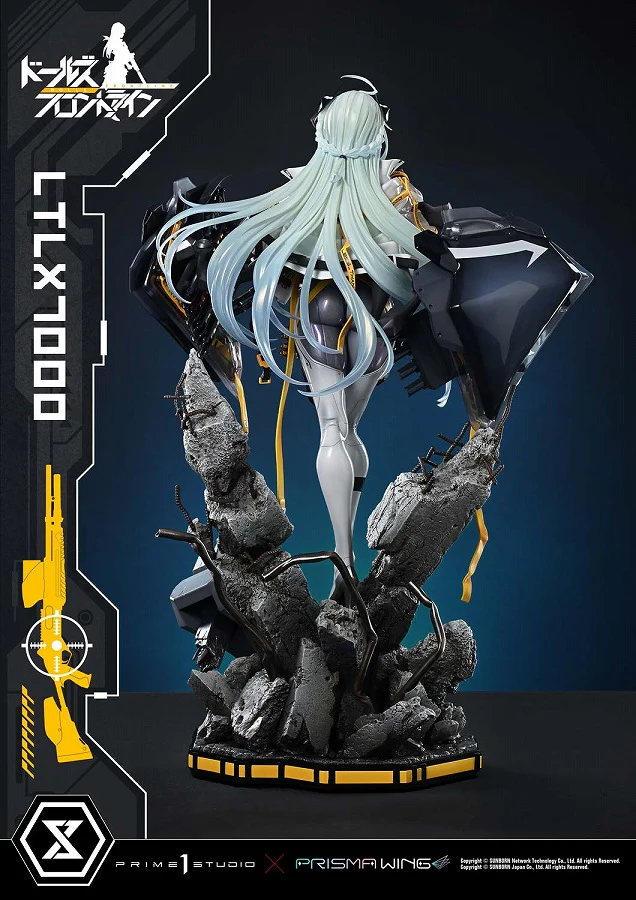 Girls' Frontline - LTLX 7000 - Prisma Wing - Ultimate Premium Masterline - 1/4 (Prime 1 Studio) - Image 2