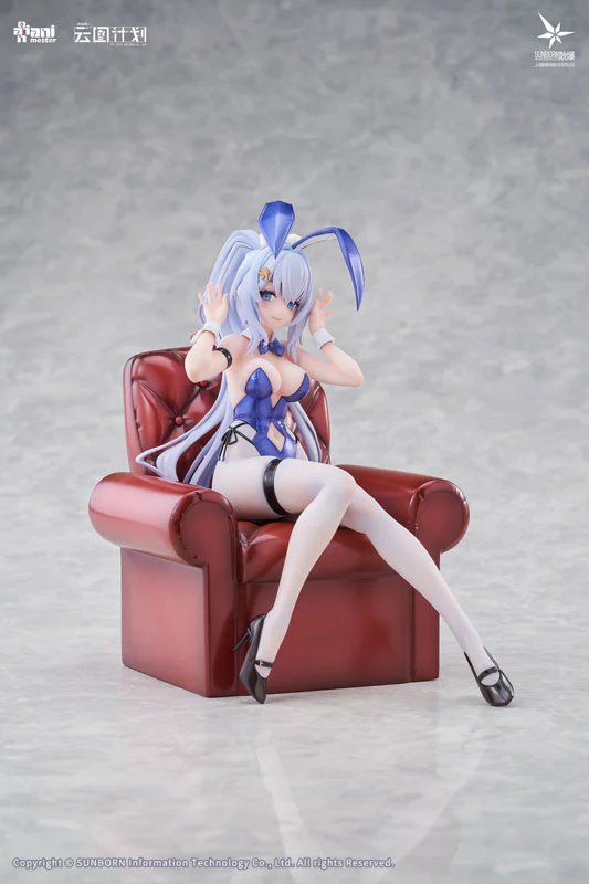 Girls' Frontline: Neural Cloud - Undine - 1/7 - Bunny Ver. (AniMester) - Image 3