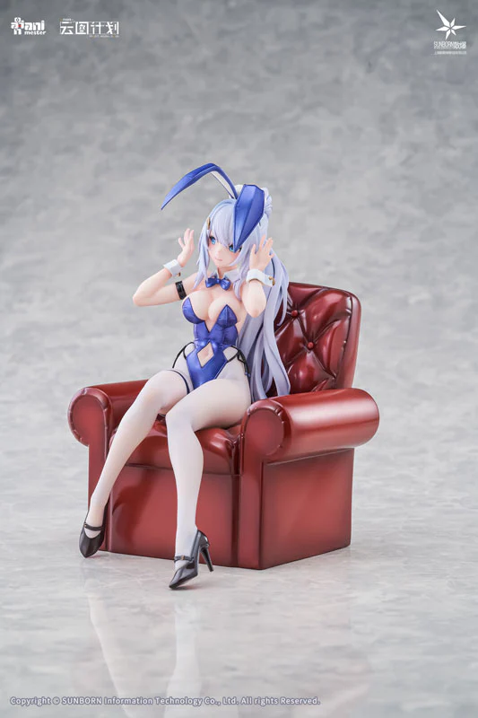 Girls' Frontline: Neural Cloud - Undine - 1/7 - Bunny Ver. (AniMester) - Image 4