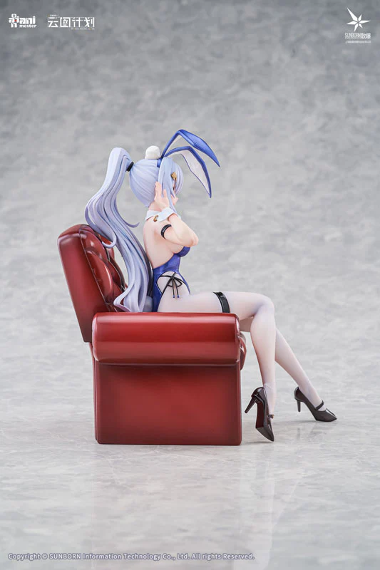 Girls' Frontline: Neural Cloud - Undine - 1/7 - Bunny Ver. (AniMester) - Image 5