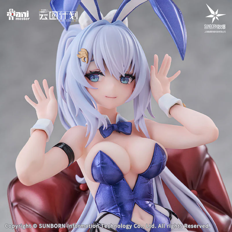 Girls' Frontline: Neural Cloud - Undine - 1/7 - Bunny Ver. (AniMester) - Image 9