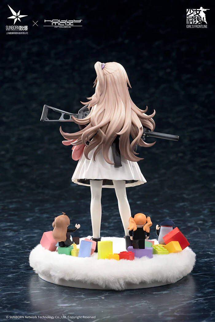 Girls Frontline - UMP45 - 1/7 - Tareusa SS Ver. (Hobby Max) - Image 3