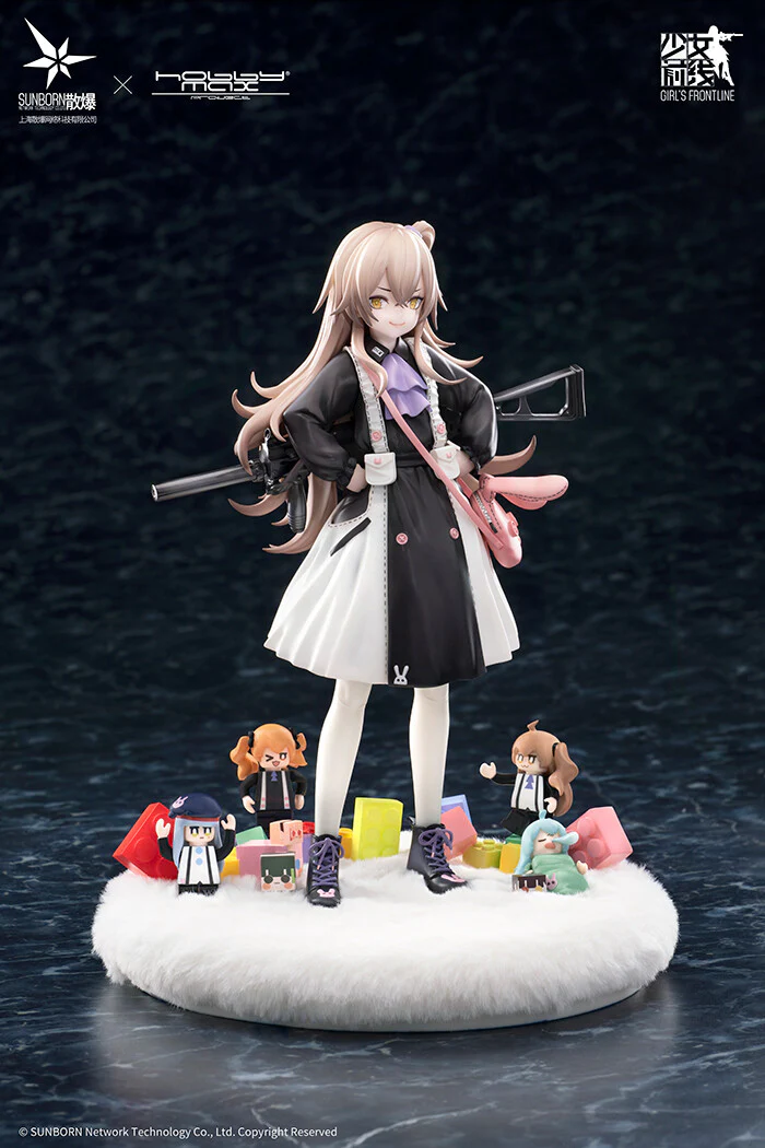 Girls Frontline - UMP45 - 1/7 - Tareusa SS Ver. (Hobby Max) - Image 4