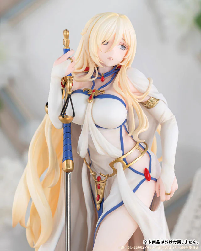 Goblin Slayer - Ken no Otome - 1/7 (AmiAmi, AniGift) - Image 2