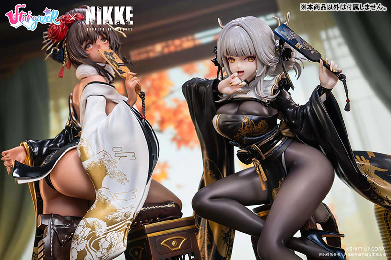 Goddess of Victory: Nikke - Blanc - White Rabbit - Noir - 1/4 (Stargazer) - Image 4