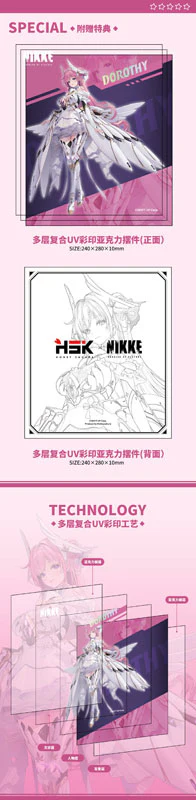 Goddess of Victory: Nikke - Doro - Dorothy - 1/7 - Deluxe Edition (Hobby Sakura) - Image 9