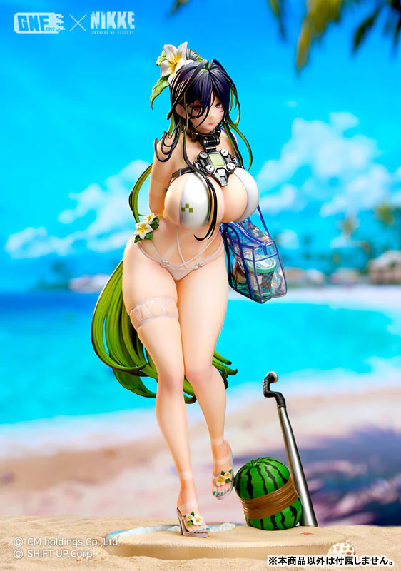 Goddess of Victory: Nikke - Guilty - 1/4 - Wave of Disbelief Ver. (GNF Toyz)