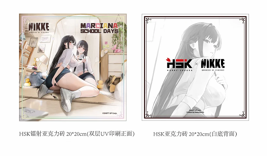 Goddess of Victory: Nikke - Marciana - 1/7 - School Days - Deluxe Edition (Hobby Sakura) - Image 6