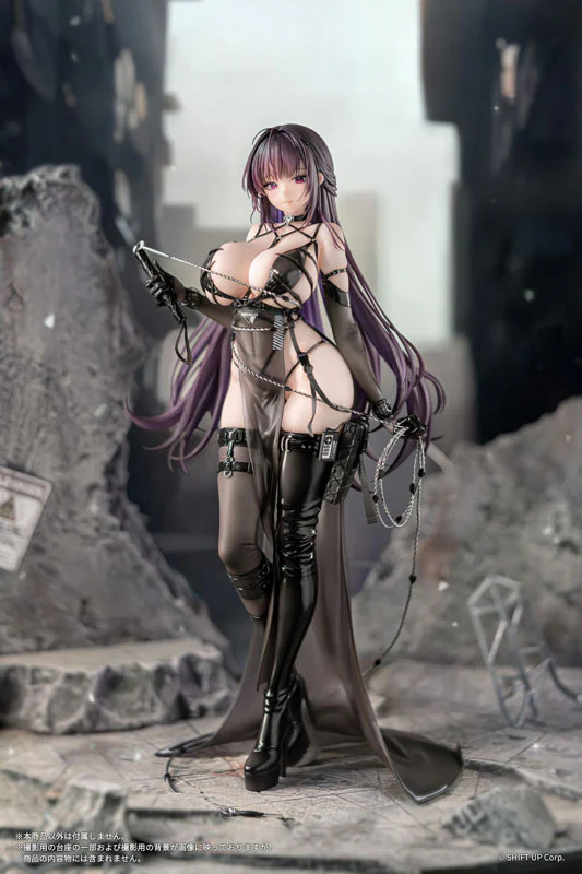 Goddess of Victory: Nikke - Mihara - 1/7 - Bonding Chain (AniGift) - Image 3
