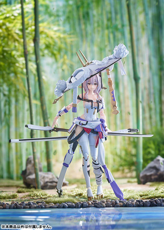 Goddess of Victory: Nikke - Scarlet - Figma (#640) - 2026 Re-release (Max Factory) [Shop Exclusive] - Image 2