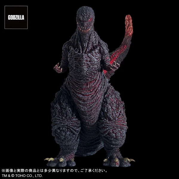 Godzilla (2016) - Gigantic Series - FAVORITE PRODUCTS LINE - Kamakura Landing Ver. (Plex) - Image 2