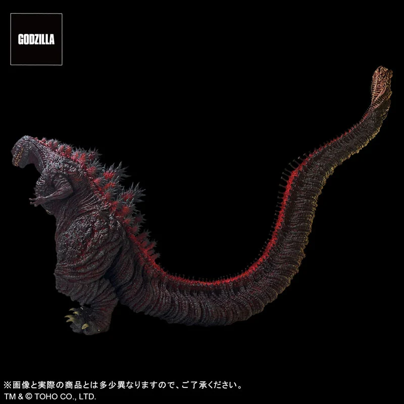 Godzilla (2016) - Gigantic Series - FAVORITE PRODUCTS LINE - Kamakura Landing Ver. (Plex) - Image 3