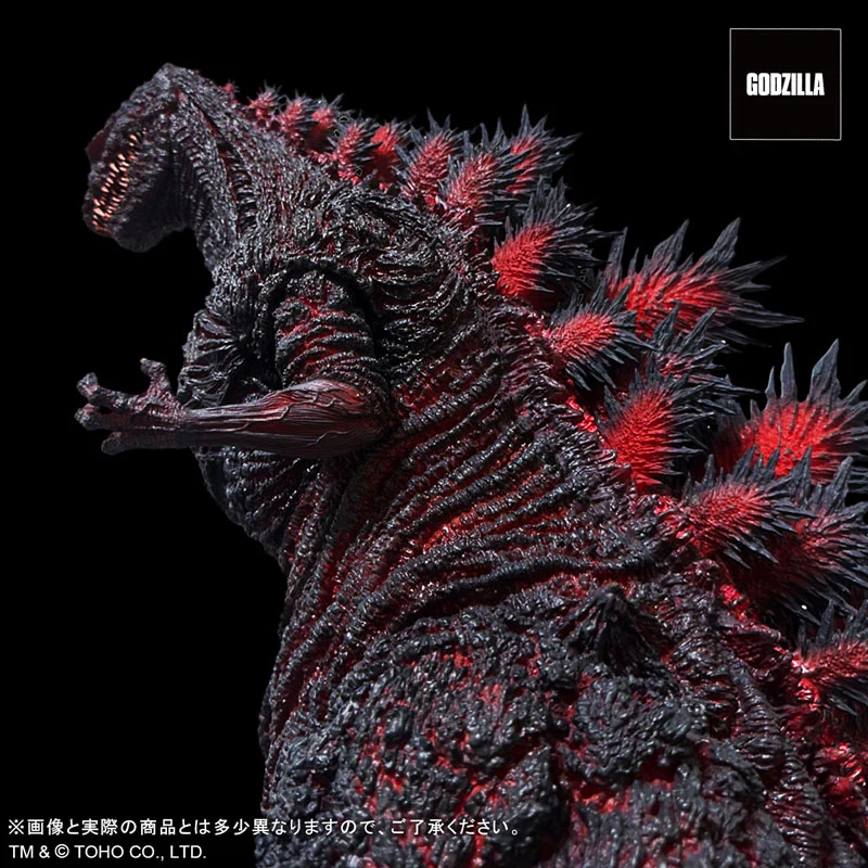 Godzilla (2016) - Gigantic Series - FAVORITE PRODUCTS LINE - Kamakura Landing Ver. (Plex) - Image 4