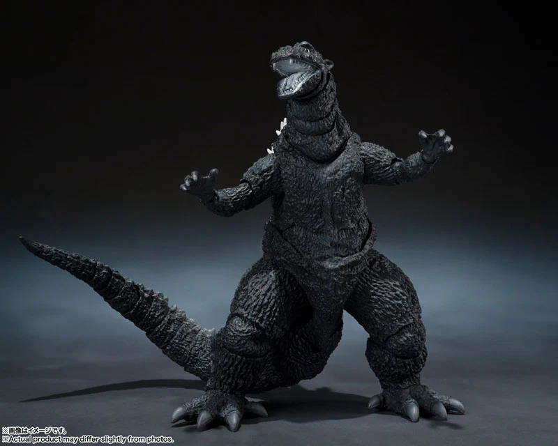 Gojira - S.H.MonsterArts - (1954), Movie Graphic Plus (Bandai Spirits) - Image 5