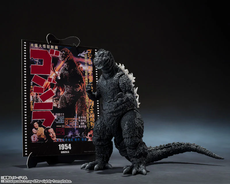 Gojira - S.H.MonsterArts - (1954), Movie Graphic Plus (Bandai Spirits) - Image 6