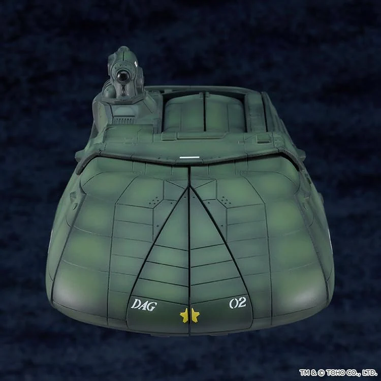 Gojira vs. Biollante - Moderoid - Super X2 (Good Smile Company) - Image 3