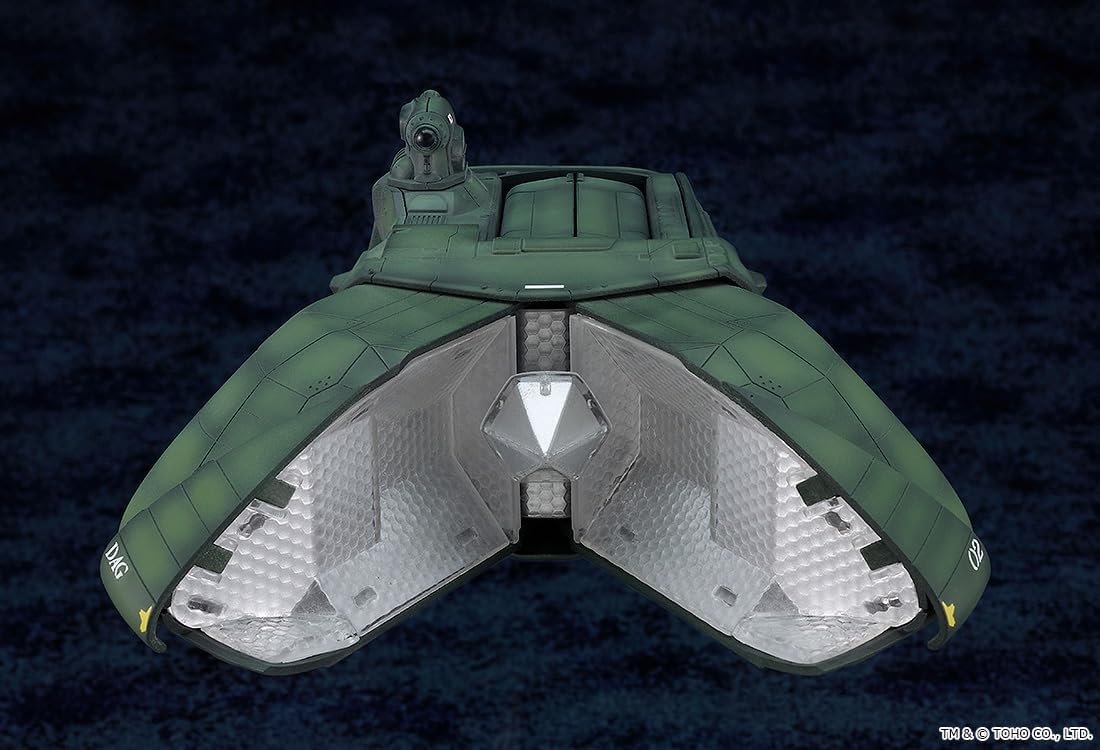 Gojira vs. Biollante - Moderoid - Super X2 (Good Smile Company) - Image 4