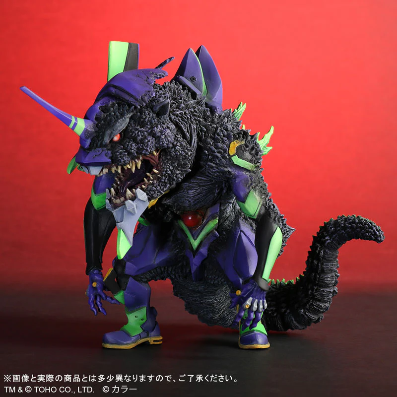 Gojira vs. Evangelion - EVA-01 - DefoReal Series - "G" Awakening form (Plex, X-Plus) - Image 3