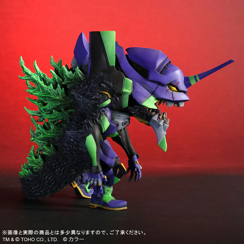 Gojira vs. Evangelion - EVA-01 - DefoReal Series - "G" Awakening form (Plex, X-Plus) - Image 4