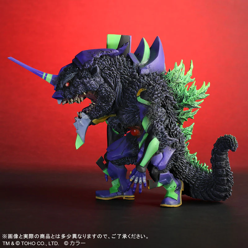 Gojira vs. Evangelion - EVA-01 - DefoReal Series - "G" Awakening form (Plex, X-Plus) - Image 5