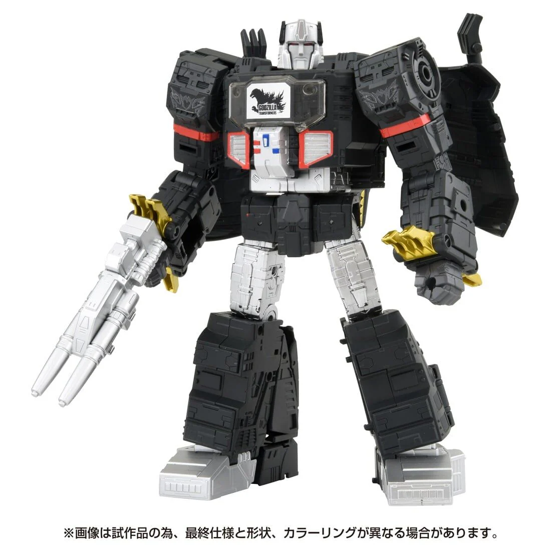 Gojira × MechaGojira (2002) - Transformers - Megatron - Synergenex - Type Godzilla (Takara Tomy) - Image 3