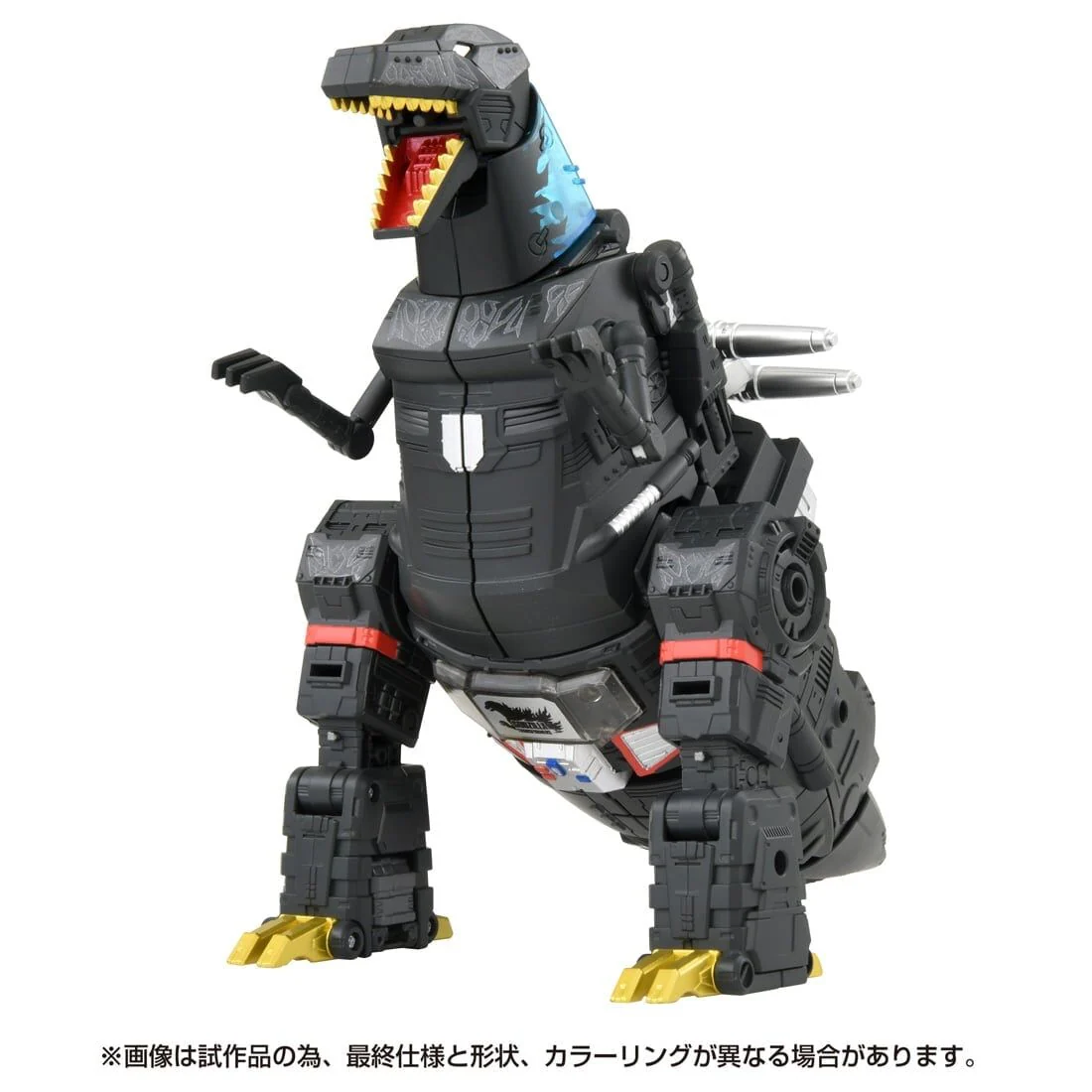 Gojira × MechaGojira (2002) - Transformers - Megatron - Synergenex - Type Godzilla (Takara Tomy) - Image 4
