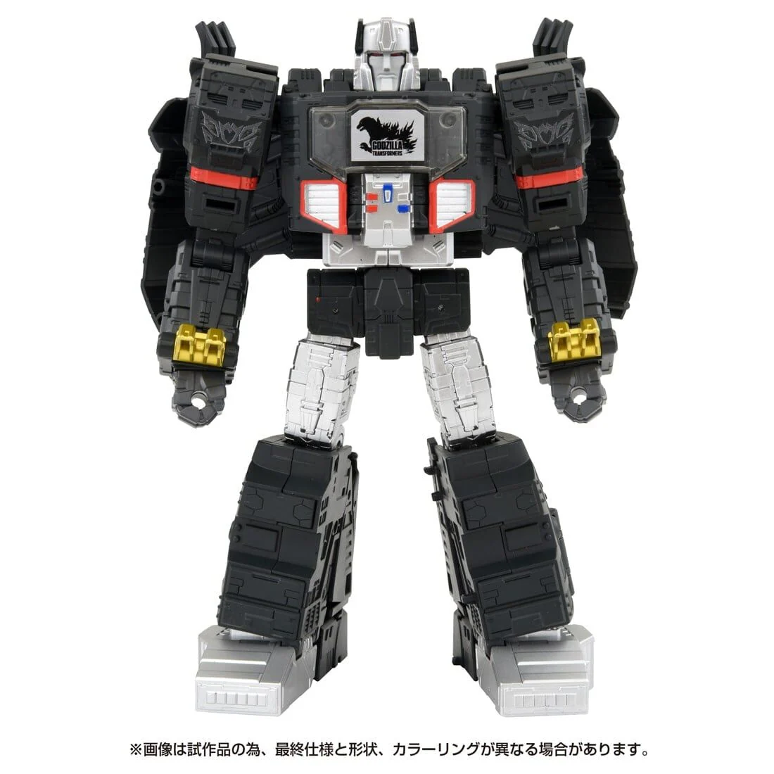 Gojira × MechaGojira (2002) - Transformers - Megatron - Synergenex - Type Godzilla (Takara Tomy) - Image 5
