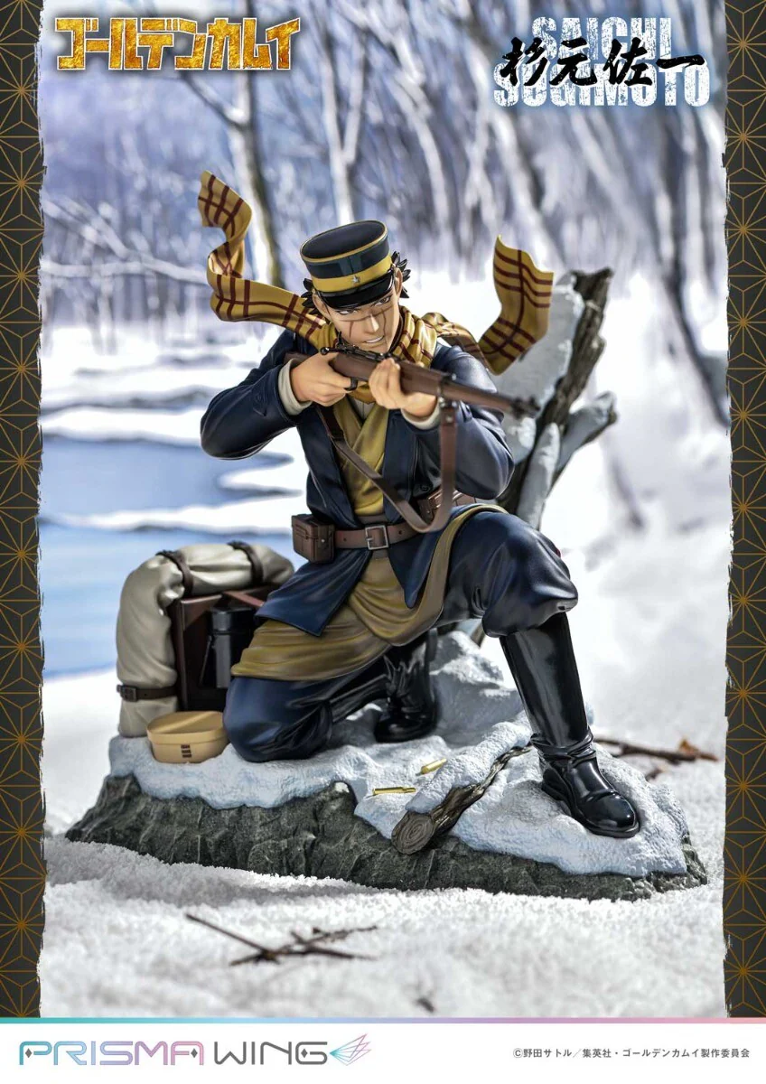 Golden Kamuy - Sugimoto Saichi - Prisma Wing PWGDKM-01P - 1/7 (Prime 1 Studio) - Image 5