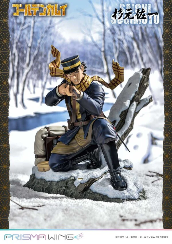 Golden Kamuy - Sugimoto Saichi - Prisma Wing PWGDKM-01P - 1/7 (Prime 1 Studio) - Image 7