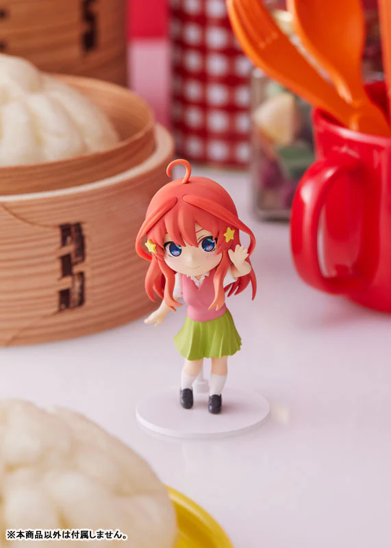 Gotoubun no Hanayome ∬ - Mini Figure - Nakano Itsuki - 2024 Re-release (Plum) - Image 2