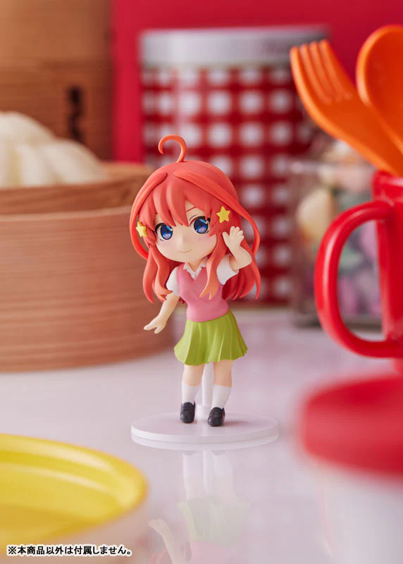 Gotoubun no Hanayome ∬ - Mini Figure - Nakano Itsuki - 2024 Re-release (Plum) - Image 4