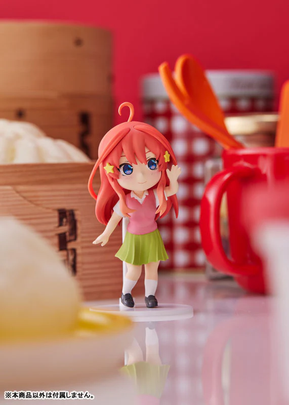 Gotoubun no Hanayome ∬ - Mini Figure - Nakano Itsuki - 2024 Re-release (Plum) - Image 5