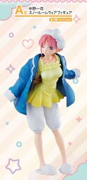 Gotoubun no Hanayome ∽ - Nakano Ichika - Ichiban Kuji Gotoubun no Hanayome ∽ ~Futari Dake no Jikan~ - Snow Room Wear - A Prize (Bandai Spirits) - Image 2