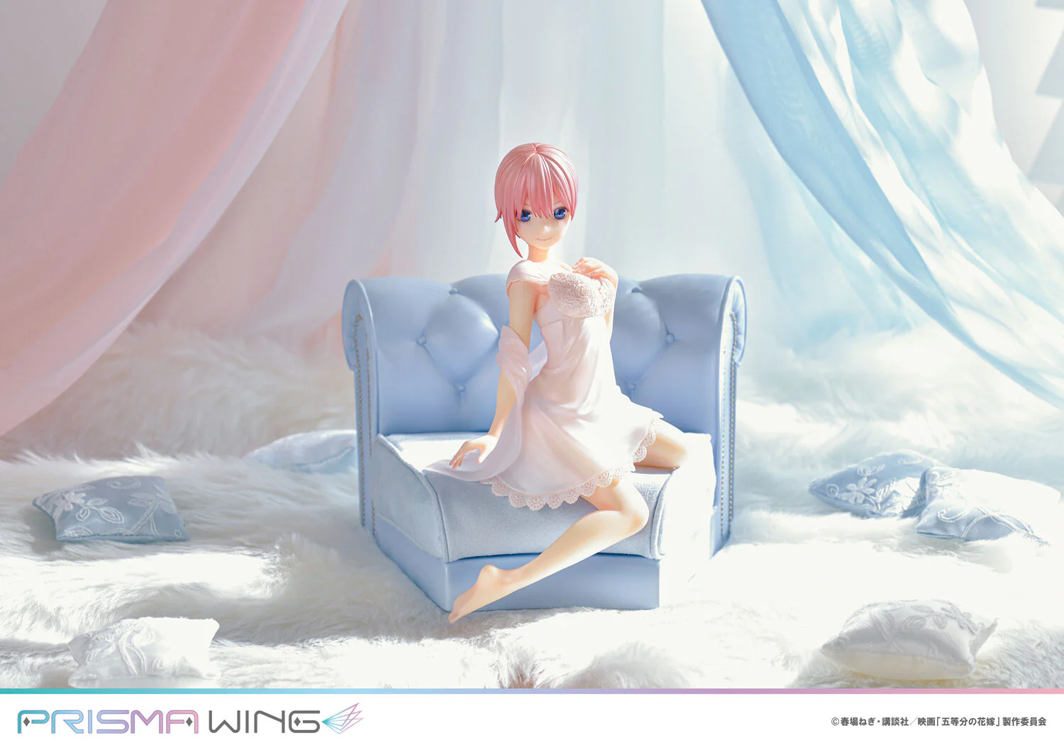 Gotoubun no Hanayome - Nakano Ichika - Prisma Wing PWGTHN-1P - 1/7 (Prime 1 Studio) - Image 2