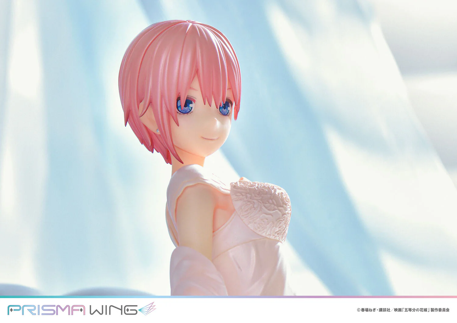 Gotoubun no Hanayome - Nakano Ichika - Prisma Wing PWGTHN-1P - 1/7 (Prime 1 Studio) - Image 4