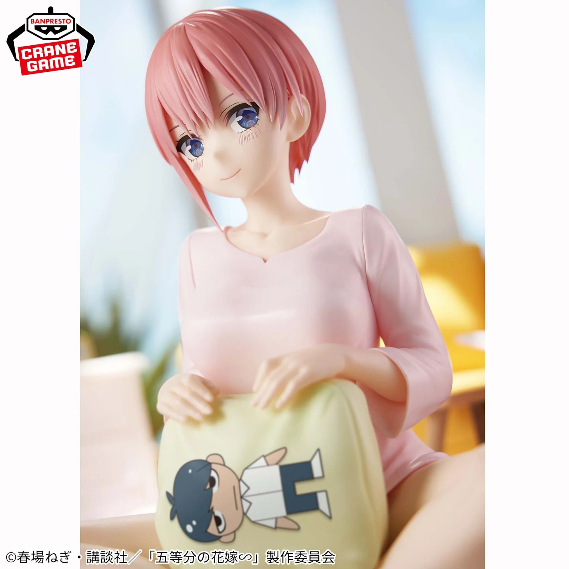 Gotoubun no Hanayome ∬ - Nakano Ichika - Relax Time (Bandai Spirits) - Image 2