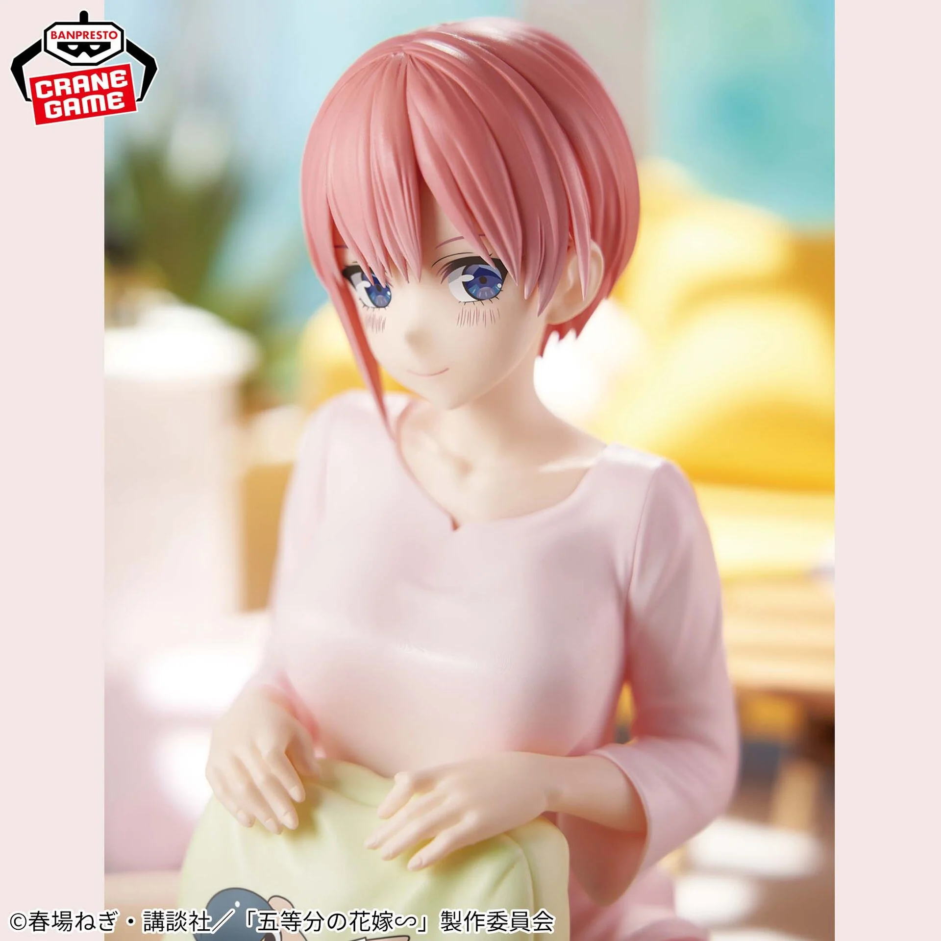 Gotoubun no Hanayome ∬ - Nakano Ichika - Relax Time (Bandai Spirits) - Image 3