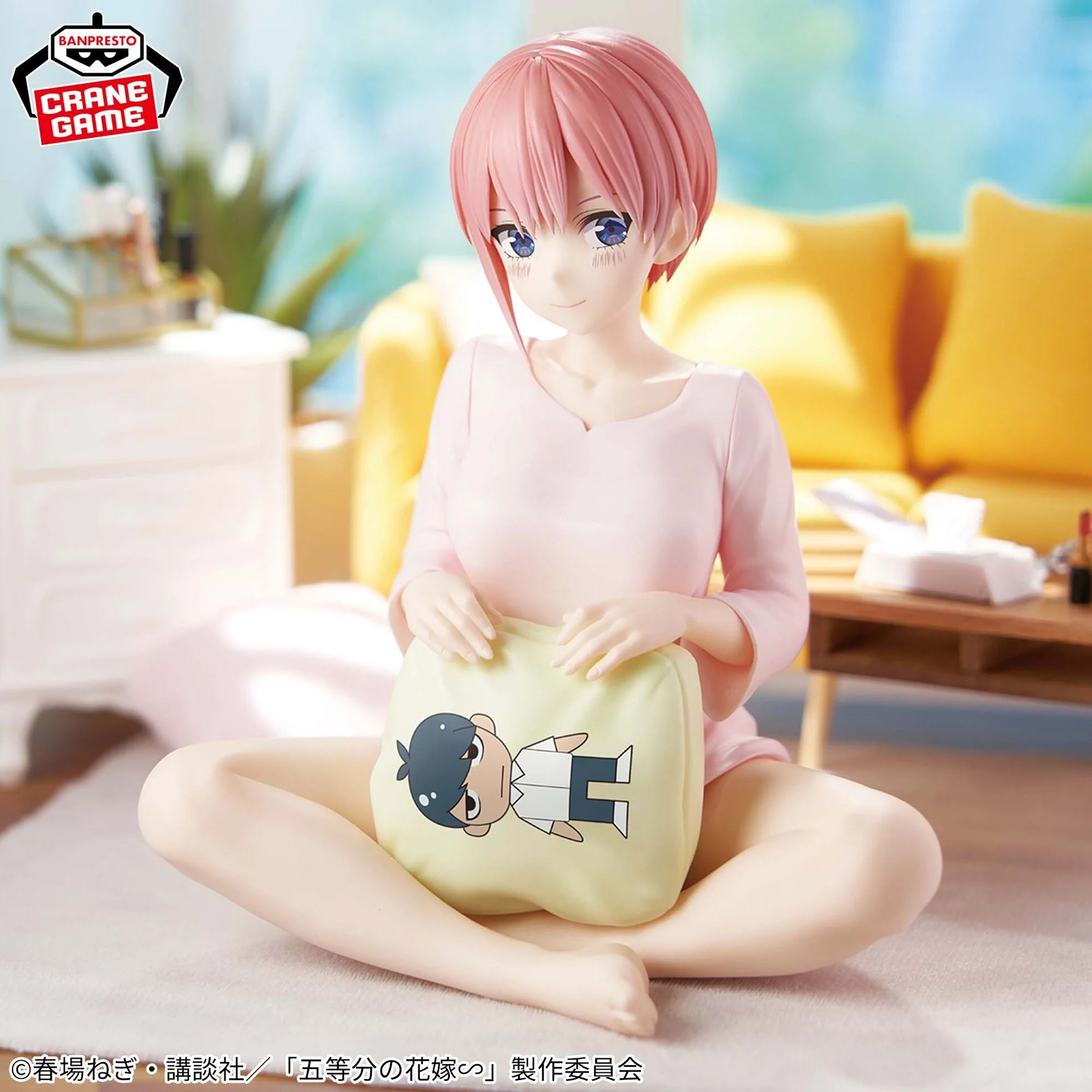 Gotoubun no Hanayome ∬ - Nakano Ichika - Relax Time (Bandai Spirits) - Image 4