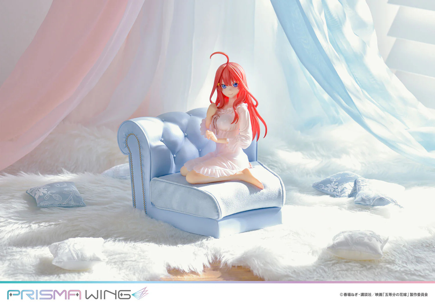 Gotoubun no Hanayome - Nakano Itsuki - Prisma Wing PWGTHN-5P - 1/7 (Prime 1 Studio) - Image 2