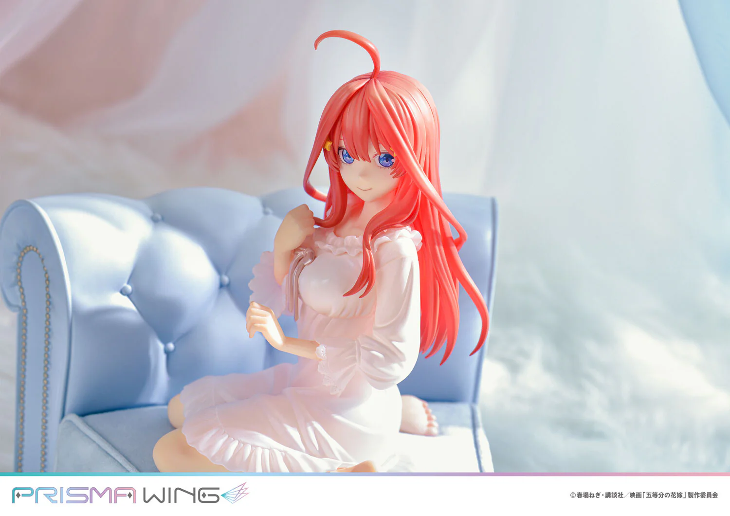 Gotoubun no Hanayome - Nakano Itsuki - Prisma Wing PWGTHN-5P - 1/7 (Prime 1 Studio) - Image 3