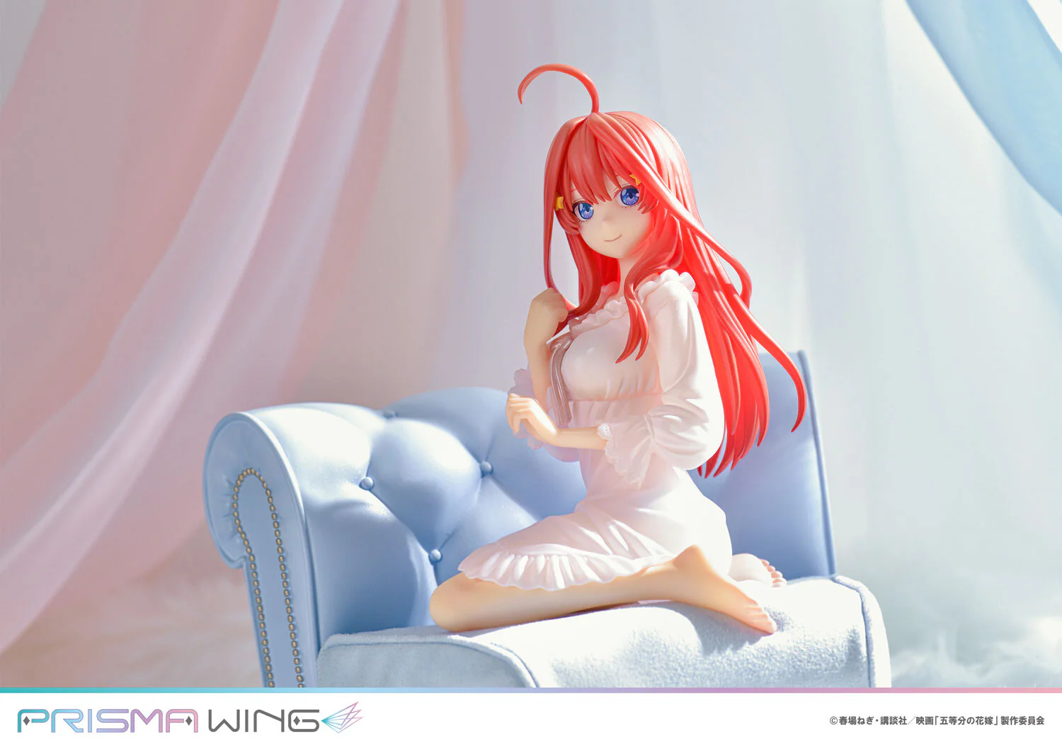Gotoubun no Hanayome - Nakano Itsuki - Prisma Wing PWGTHN-5P - 1/7 (Prime 1 Studio) - Image 4