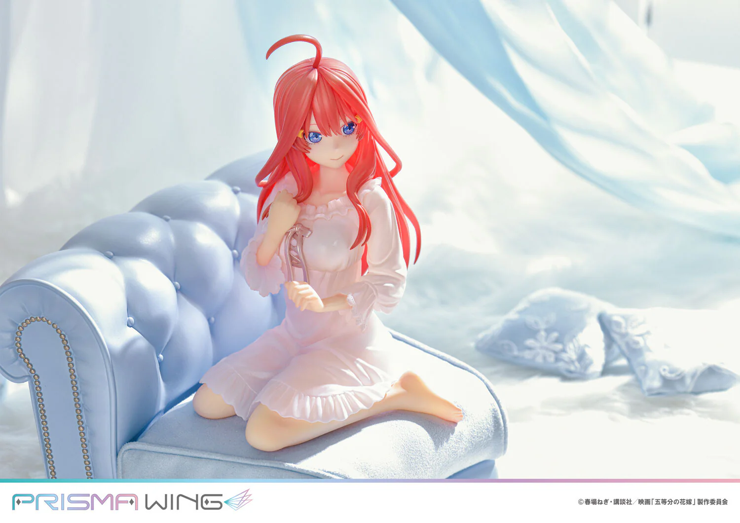 Gotoubun no Hanayome - Nakano Itsuki - Prisma Wing PWGTHN-5P - 1/7 (Prime 1 Studio) - Image 5