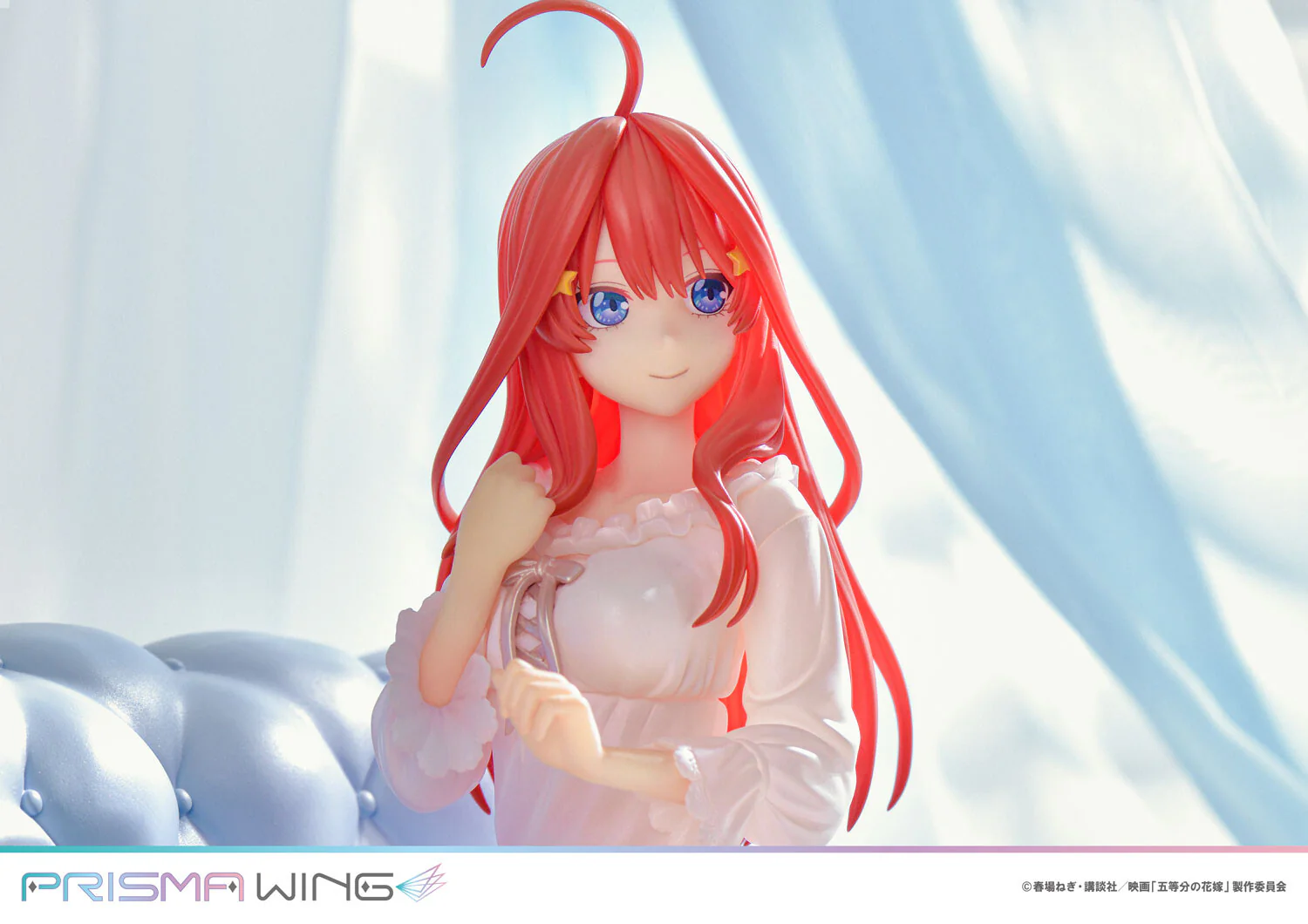 Gotoubun no Hanayome - Nakano Itsuki - Prisma Wing PWGTHN-5P - 1/7 (Prime 1 Studio) - Image 7