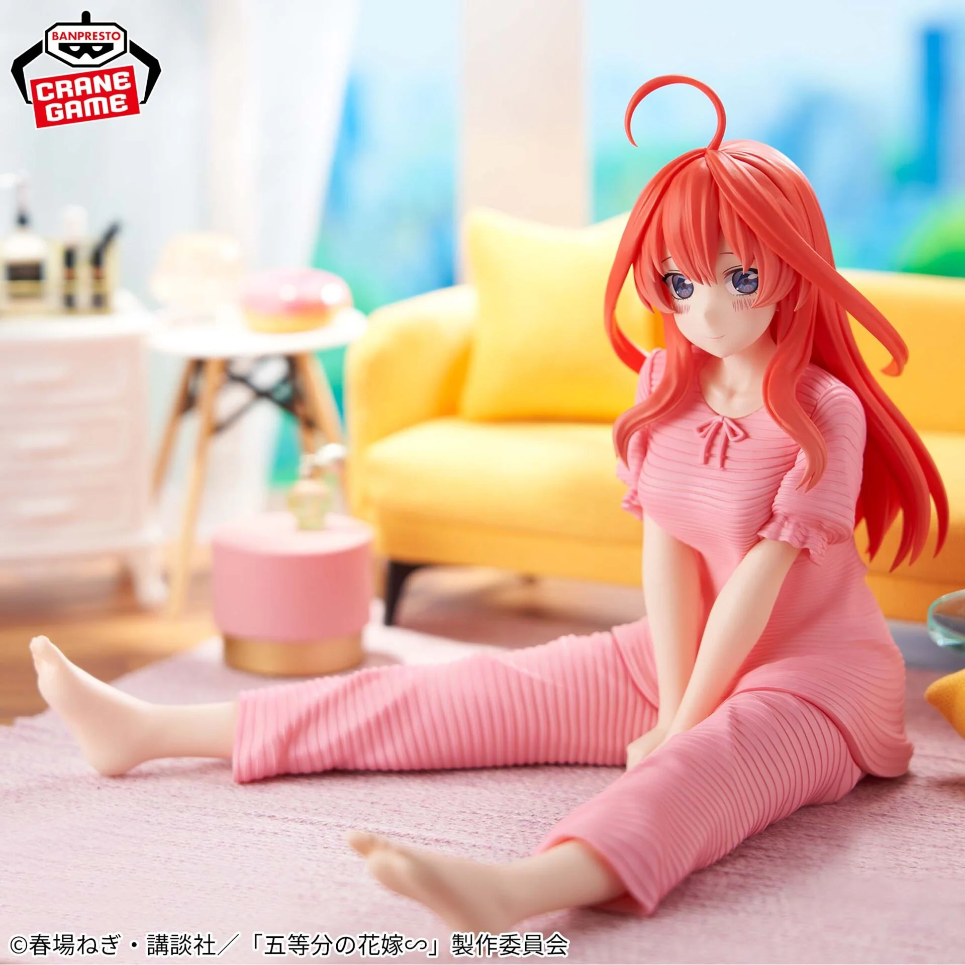 Gotoubun no Hanayome∽ - Nakano Itsuki - Relax Time (Bandai Spirits) - Image 4