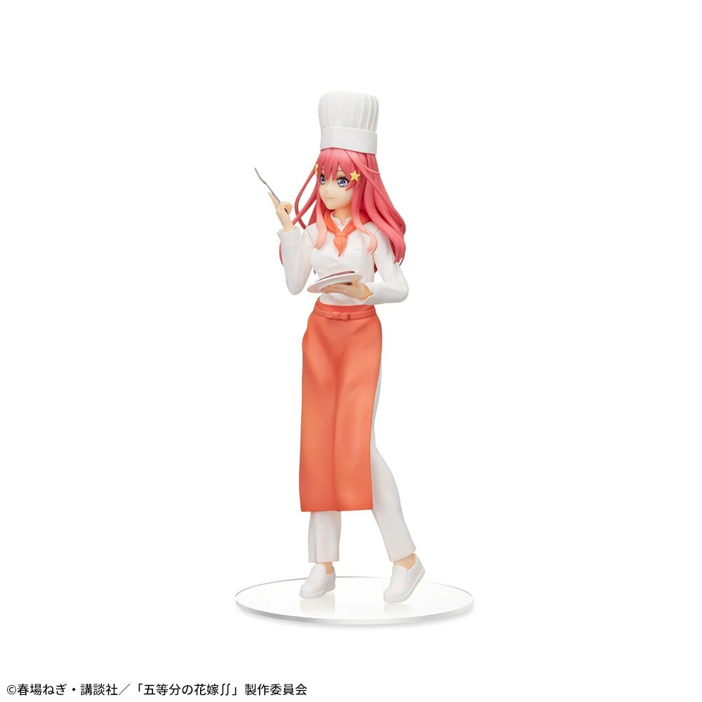 Gotoubun no Hanayome ∬ - Nakano Itsuki - SPM Figure - Cook Ver. (SEGA) - Image 3