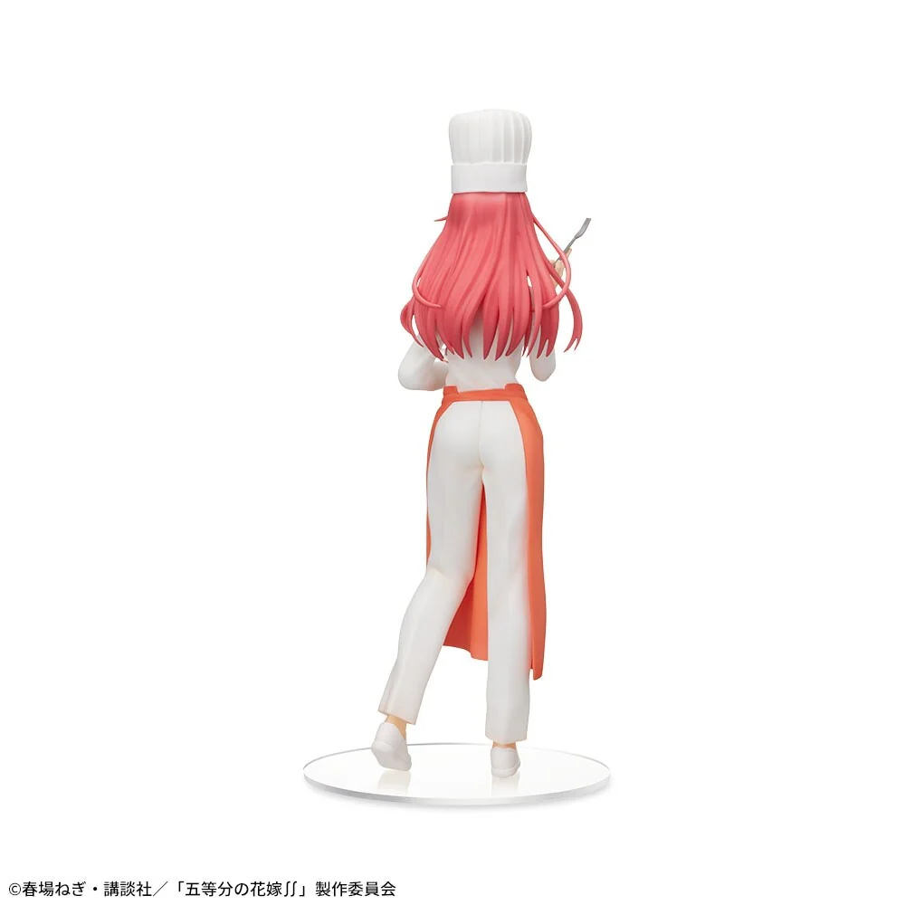 Gotoubun no Hanayome ∬ - Nakano Itsuki - SPM Figure - Cook Ver. (SEGA) - Image 4